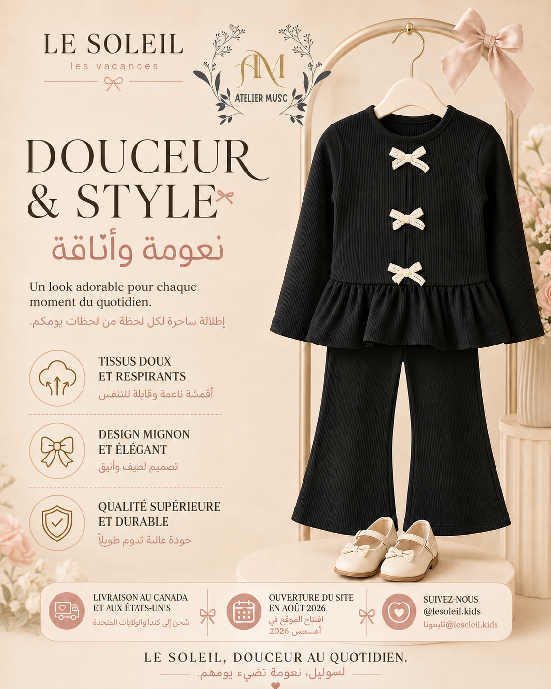 Bow Detail Girls’ Set